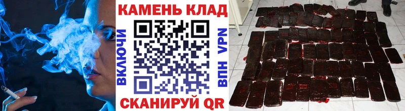 блэк спрут онион  купить наркоту  Горно-Алтайск  мориарти формула  ГАШ индика сатива 