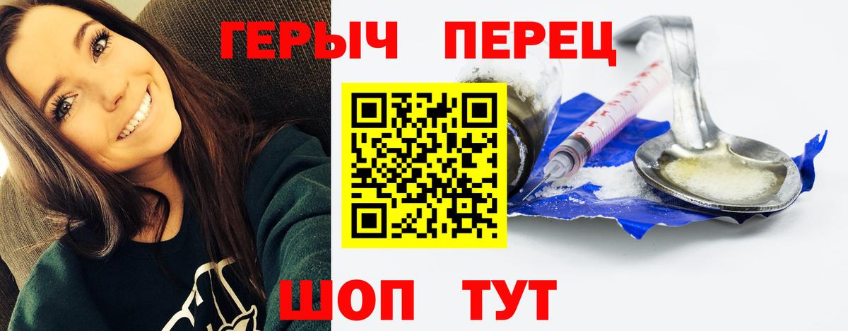 Альфа ПВП Горно-Алтайск