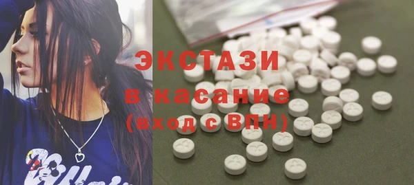прущая мука Горно-Алтайск
