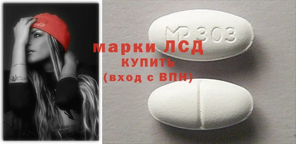 кокаин Горняк