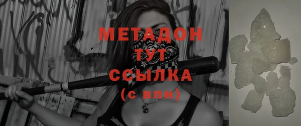 твердый Беслан