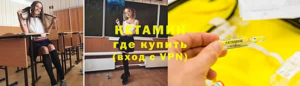 каннабис Билибино