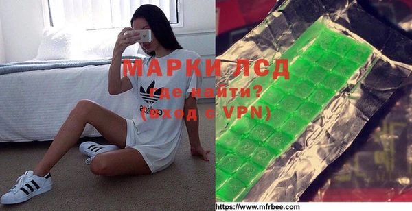кокаин Горняк