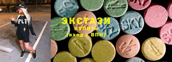 кокаин Горняк
