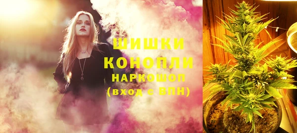 кокаин Горняк