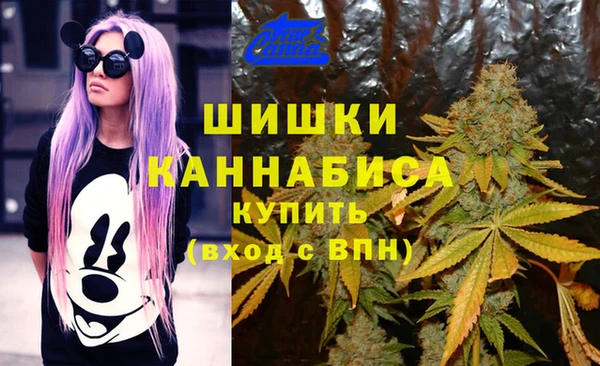 каннабис Билибино