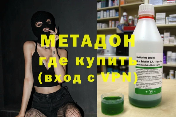 прущая мука Горно-Алтайск