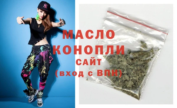кокаин Горняк
