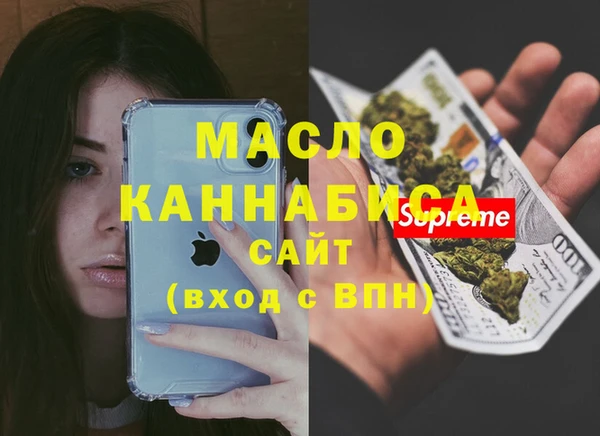 твердый Беслан