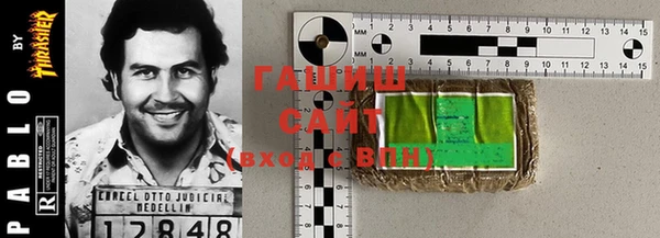 прущая мука Горно-Алтайск
