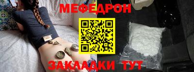 ГАЛЛЮЦИНОГЕННЫЕ ГРИБЫ Волжск
