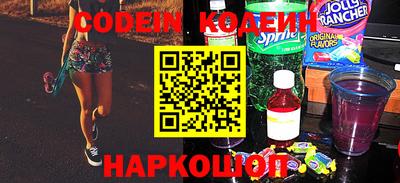 MDMA Premium VHQ Волжский