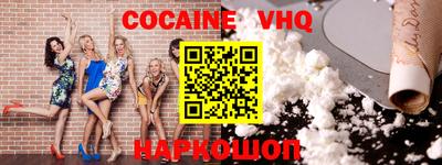 ГАЛЛЮЦИНОГЕННЫЕ ГРИБЫ Волжск