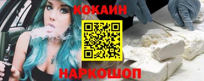 ГАЛЛЮЦИНОГЕННЫЕ ГРИБЫ Волжск