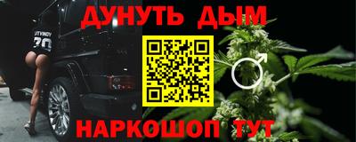 MDMA Premium VHQ Волжский