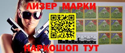 MDMA Premium VHQ Волжский