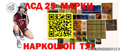 MDMA Premium VHQ Волжский