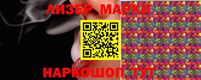 MDMA Premium VHQ Волжский