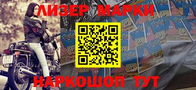 MDMA Premium VHQ Волжский