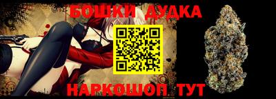 MDMA Premium VHQ Волжский
