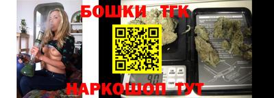 MDMA Premium VHQ Волжский