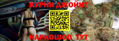 MDMA Premium VHQ Волжский