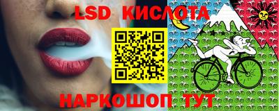 MDMA Premium VHQ Волжский