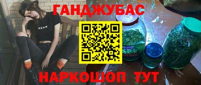 крисы Берёзовский