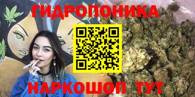 MDMA Premium VHQ Волжский