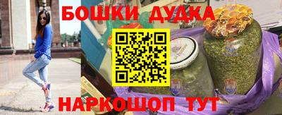 ГАЛЛЮЦИНОГЕННЫЕ ГРИБЫ Волжск