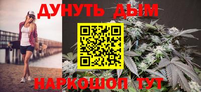 MDMA Premium VHQ Волжский