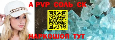 MDMA Premium VHQ Волжский
