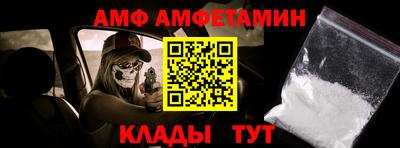 MDMA Premium VHQ Волжский