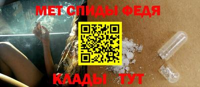 MDMA Premium VHQ Волжский