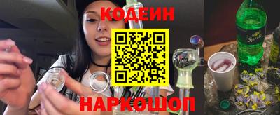 хмурый Азнакаево