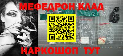 ГАЛЛЮЦИНОГЕННЫЕ ГРИБЫ Волжск