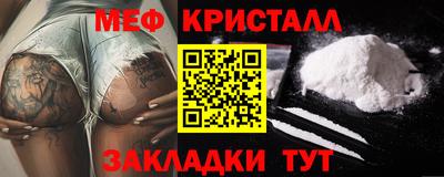 MDMA Premium VHQ Волжский