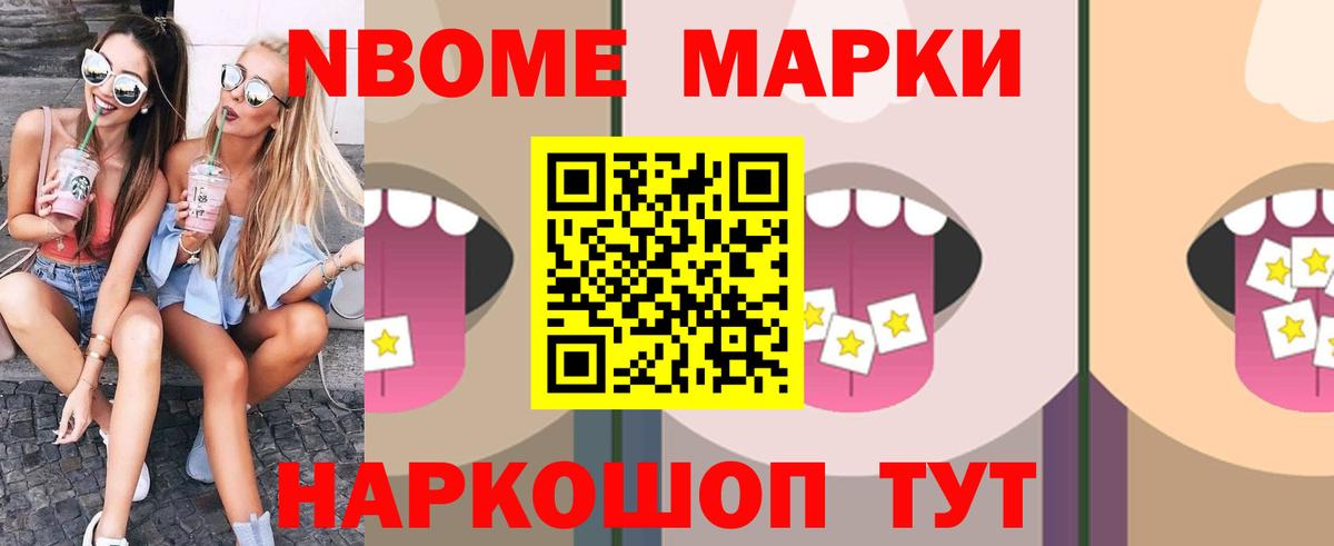 Лсд 25 экстази кислота Горно-Алтайск