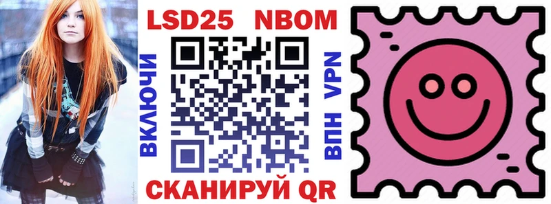 kraken зеркало  Горно-Алтайск  Марки NBOMe 1,5мг 